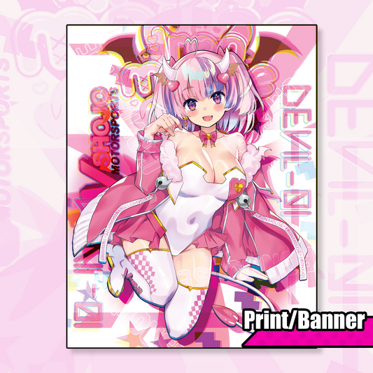 Ironmouse Race Queen Print